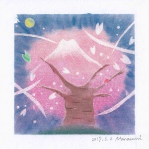上位アート夜桜と富士の画像